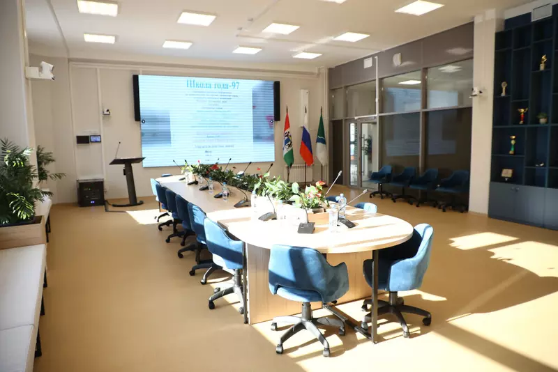 Фото #3 для поста «лицей: Новый корпус Экономического лицея открылся в центре Новосибирска»