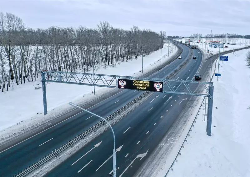 2 для статьи «Нижегородская область: В Нижегородской области завершилась реконструкция М 7 Волга в Кстовском районе»