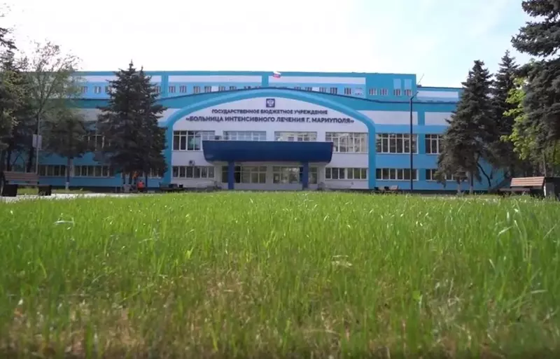 В Мариуполе после полной реконструкции открылся региональный сосудистый центр