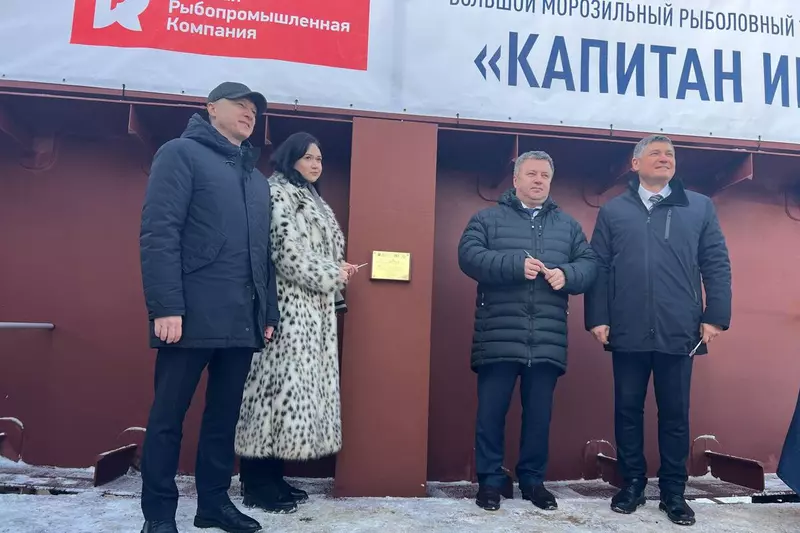 2 для новости «Адмиралтейские верфи: На СЗ Адмиралтейские верфи заложили два траулера проекта СТ 192»