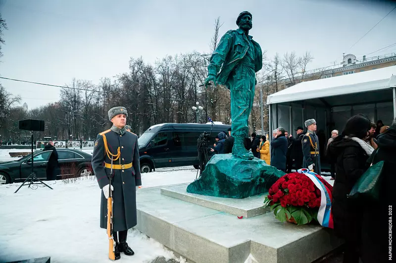 Изображение #2 для статьи «Спорт: В Москве открыт памятник Фиделю Кастро»