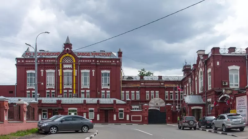 Иллюстрация 47 для новости «Новости благоустройства территорий»