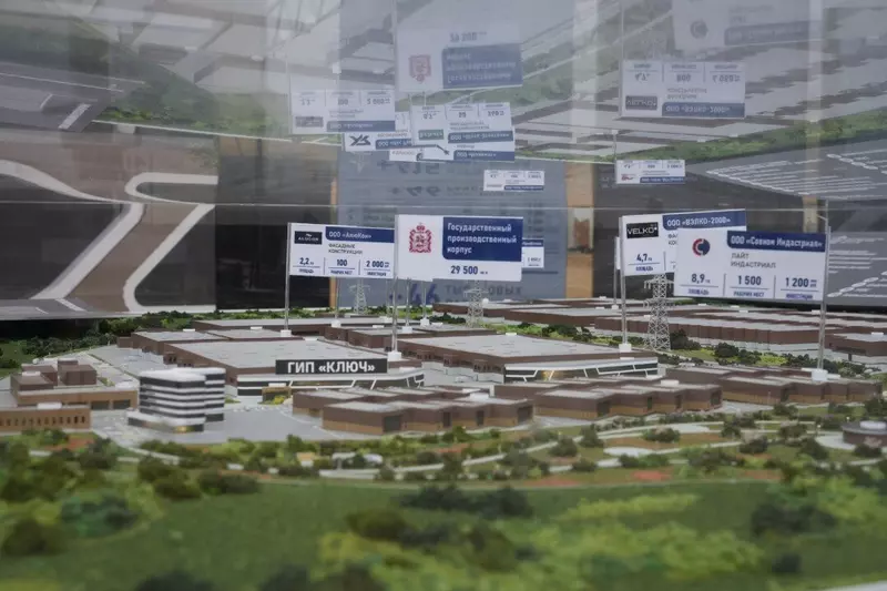 #3 для поста «кластеры: Дан старт строительству трех индустриальных парков в Московской обл»