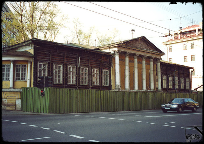 Дом Муравьева-Апостола до реставрации