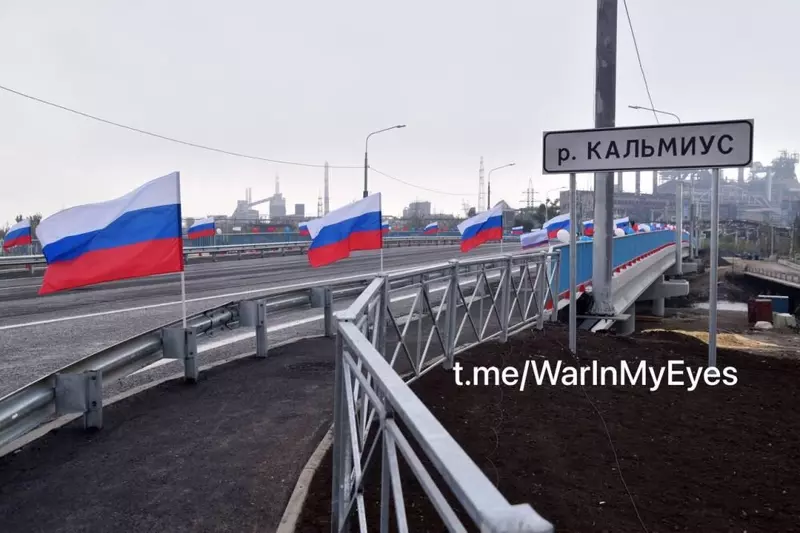 Изображение 3 для новости «Мариуполь: В Мариуполе открыт восстановленный мост возле Азовстали»