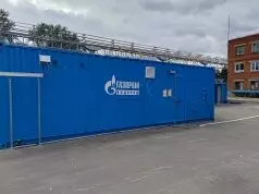 Инновационная установка для научных исследований и практических решений