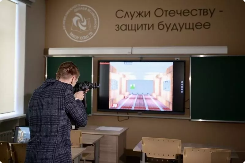 Иллюстрация #1 для новости «: »