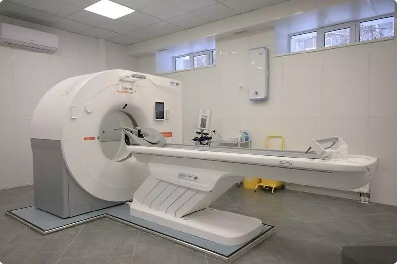 Изображение №1 для «Медучреждения: Открыт амбулаторный центр лучевой диагностики в Нижнем Тагиле Свердловской области»