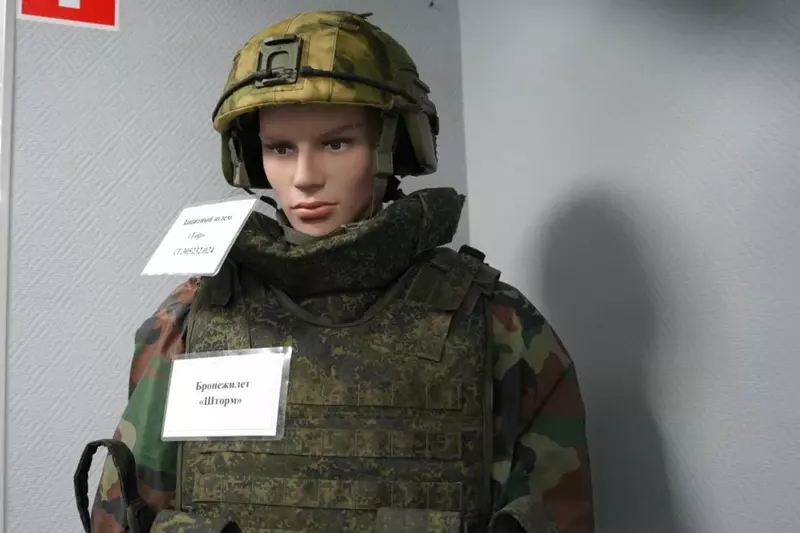 Производитель бронежилетов в Астрахани открыл новый цех