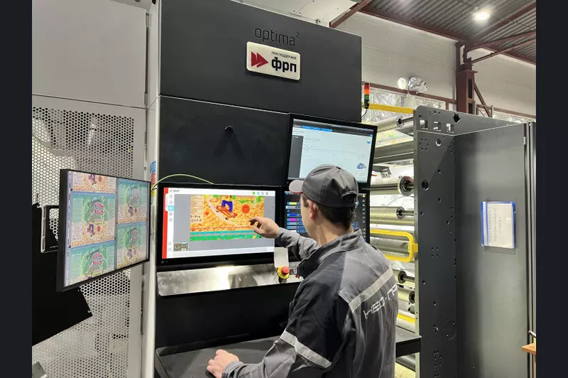 Новосибирский производитель упаковки запустил новую линию