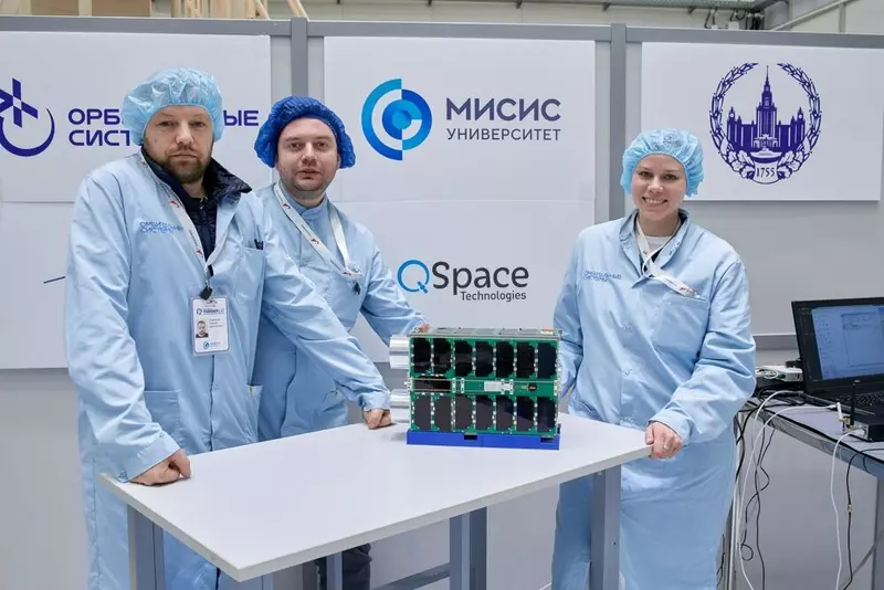 Изображение №2 для новости «наука: Физики из России и Китая впервые совместно использовали квантовый спутник связи»