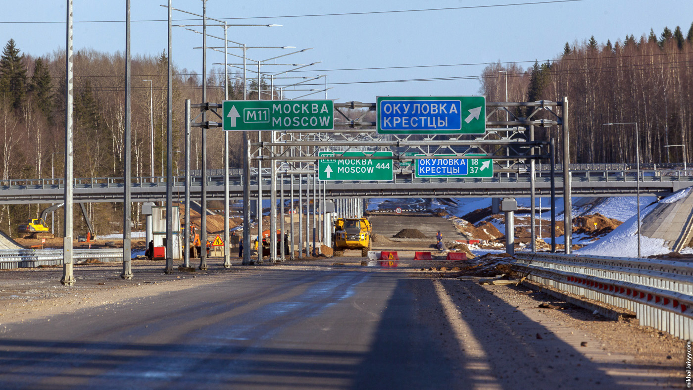 Петербург крестцы. МФЗ М-11. М11 Окуловка. М11 трасса указатель. М11 съезд Окуловка.