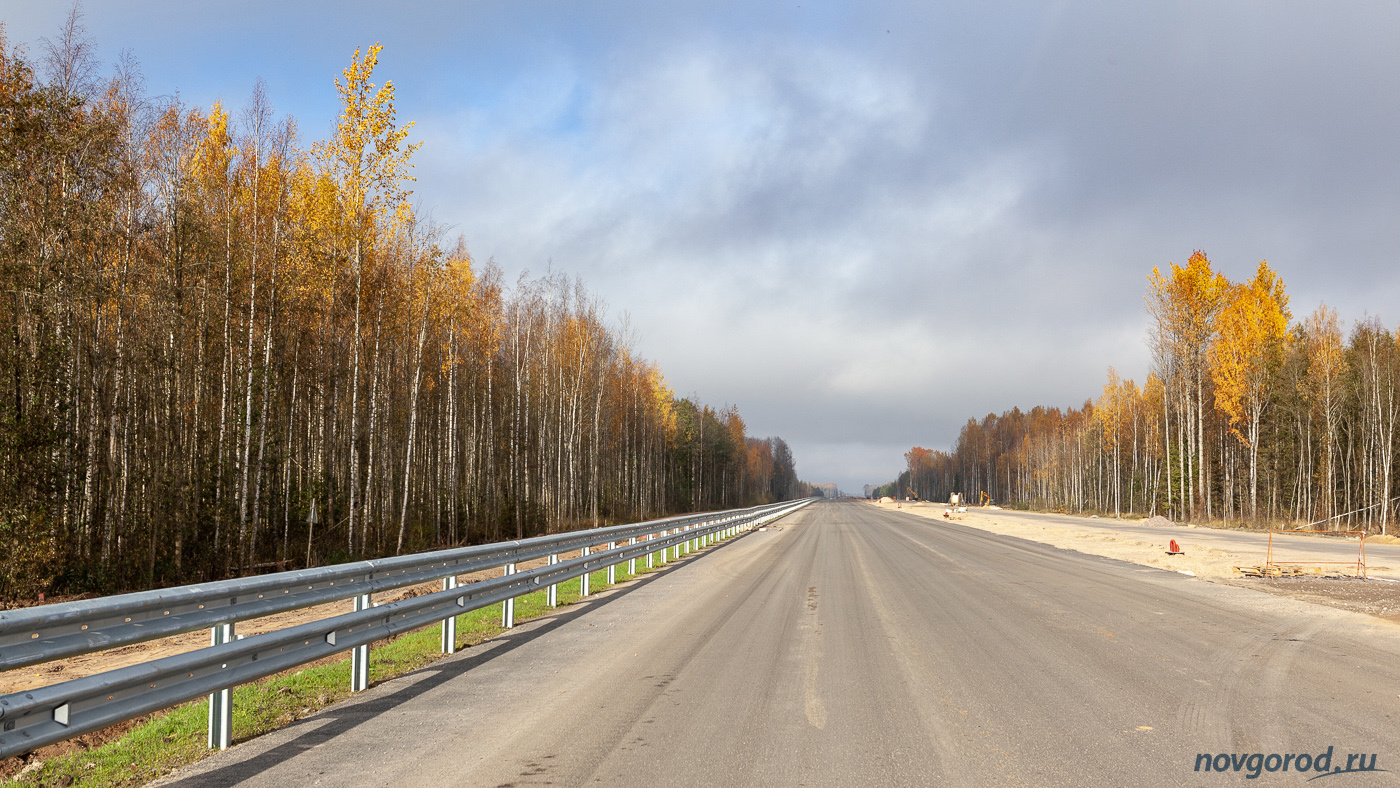 М ноября. М11 трасса 553км. Платная дорога на Валдай. М11 осенью. М-11 осень.