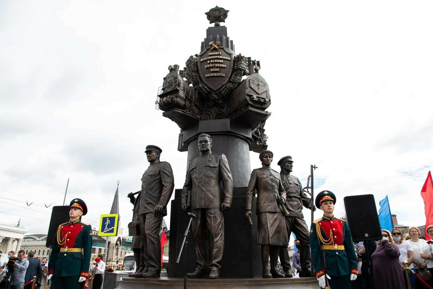 В москве открыли памятник