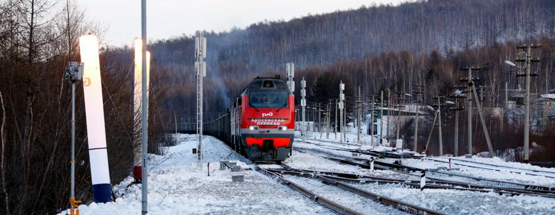 Открыто движение по второму пути на перегоне Аносовская – Пурикан» в блоге  «Дорожное строительство» - Сделано у нас