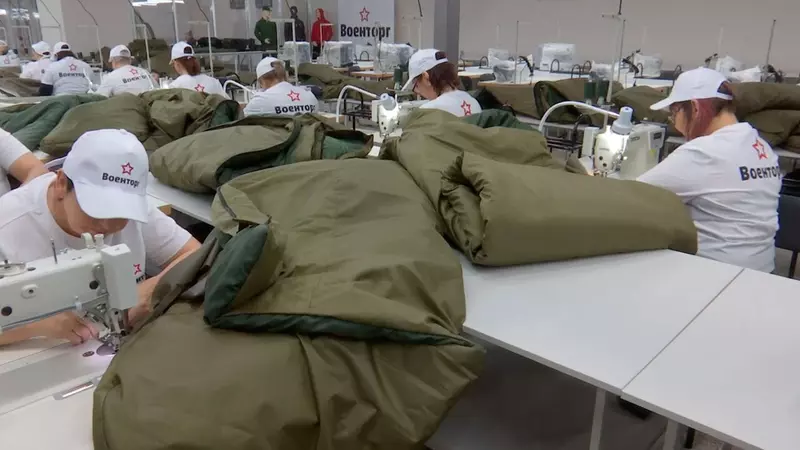 Фото #1 для поста «Новые заводы и цеха: Военторг открыл на Ставрополье комплекс по производству экипировки для военнослужащих»