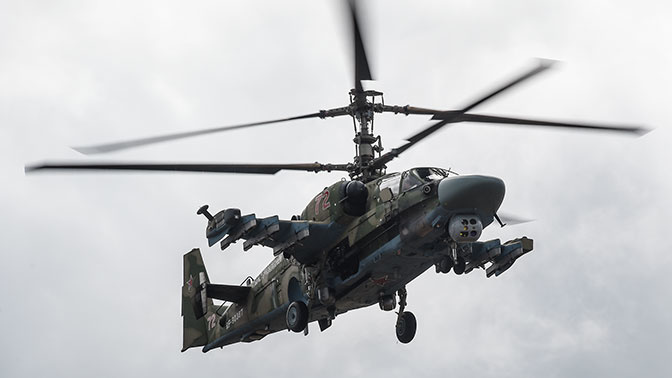 Минобороны закупит 114 новых боевых вертолетов Ка-52 «Аллигатор»