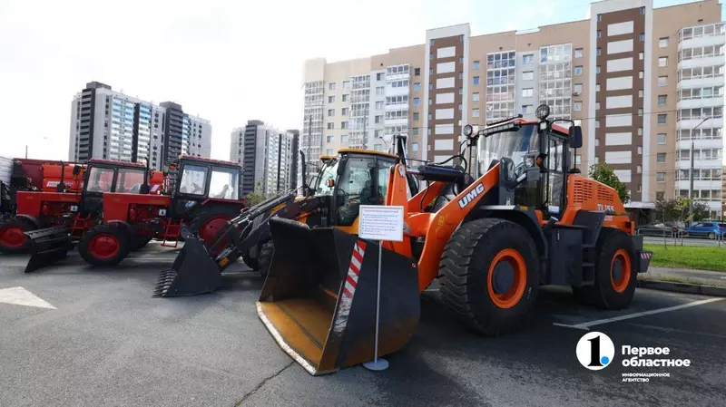№5 для «Муниципалитеты Челябинской области получили новую дорожную технику»
