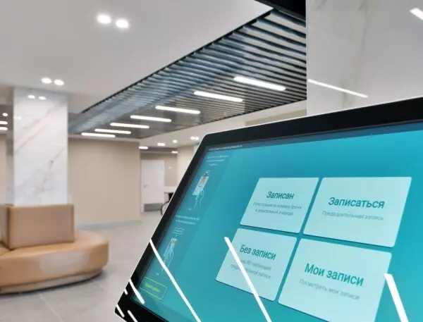 Иллюстрация #4 для поста «Свердловская область: В Екатеринбурге открылась новая поликлиника»