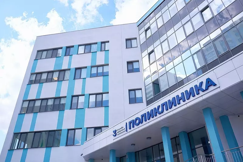 Иллюстрация №2 для новости «новое медучреждение: В Самаре открылась новая поликлиника Самарской городской больницы 10»
