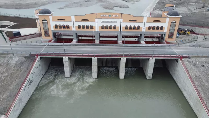 Картинка #3 для статьи «Чеченская Республика: Аргунский гидроузел запущен после реконструкции в Чеченской Республике»