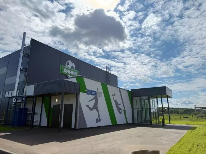 В Татарстане открыт новый крытый манеж Химик