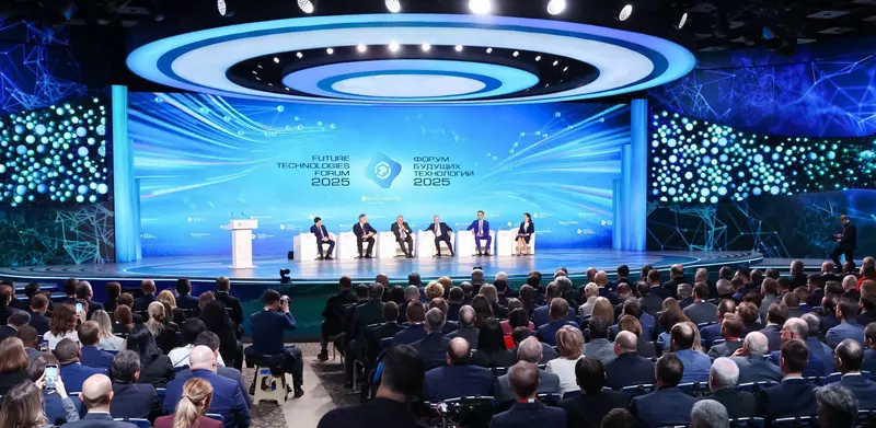 Иллюстрация 1 для поста «: НЦК на Форуме будущих технологий в Москве»