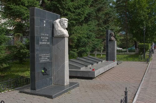 Monument Of The Perished Police Heroes / Памятник погибшим милиционерам-героям | Благовещенск