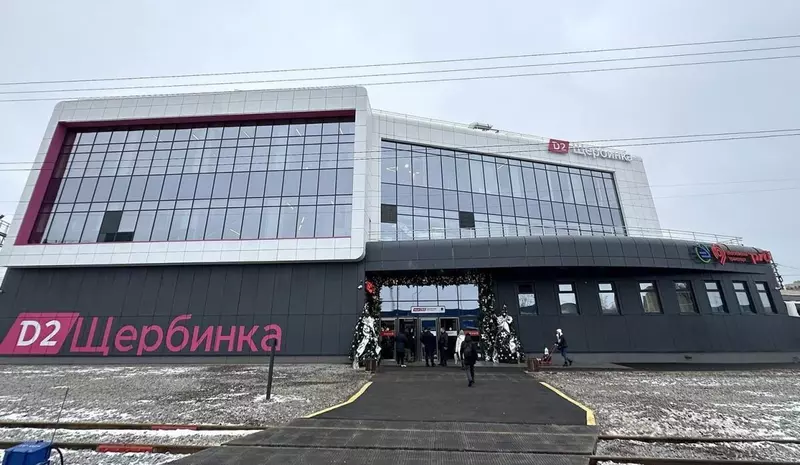 Картинка №1 для «Транспорт: В Москве открыли новый городской вокзал»