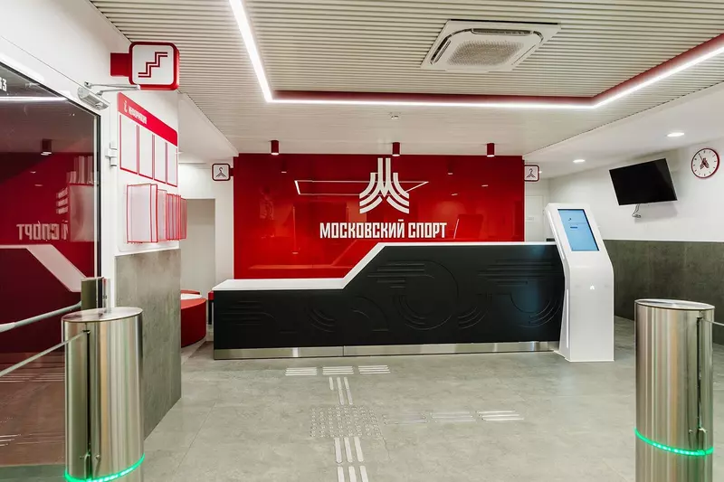 Иллюстрация 8 для «В Москве после масштабной реконструкции открыли спорткомплекс Гимнаст»