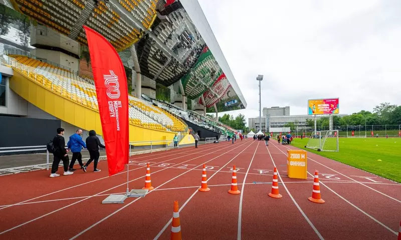 Картинка №1 для статьи «Спортивные объекты: Реконструкция спорткомплекса Москвич завершена в Текстильщиках»