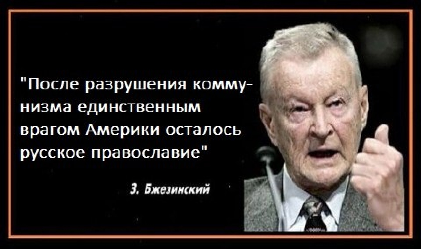 На Главный храм Вооруженных Сил РФ установлен первый купол» в блоге  «Фотофакты» - Сделано у нас