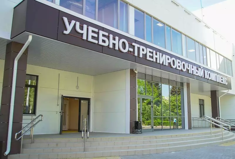 В Подмосковье построили спортивный комплекс с ледовой ареной и бассейном