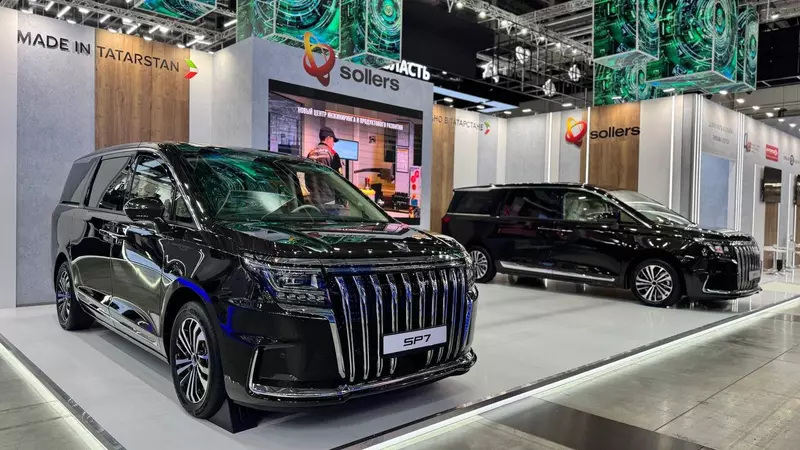 Фото 3 для новости «минивен: Группа СОЛЛЕРС начала серийное производство новых минивэнов 7»