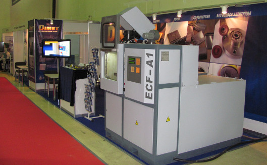 Электрохимический станок Димет ЭХФ-А1 на выставке Металлообработка в Москве