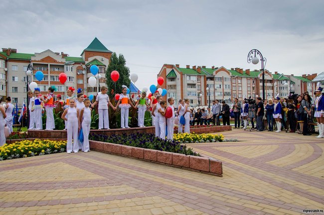 10 дней россошь. Молодежный центр Россошь. Россошь Воронежская область. Молодежный центр в Россоши Воронежской. Россошь центр города.