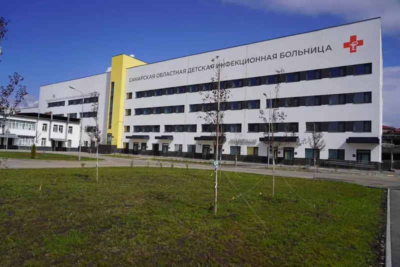 Изображение №2 для статьи «новое медучреждение: Корпус детской инфекционной больницы открыли в Самаре»