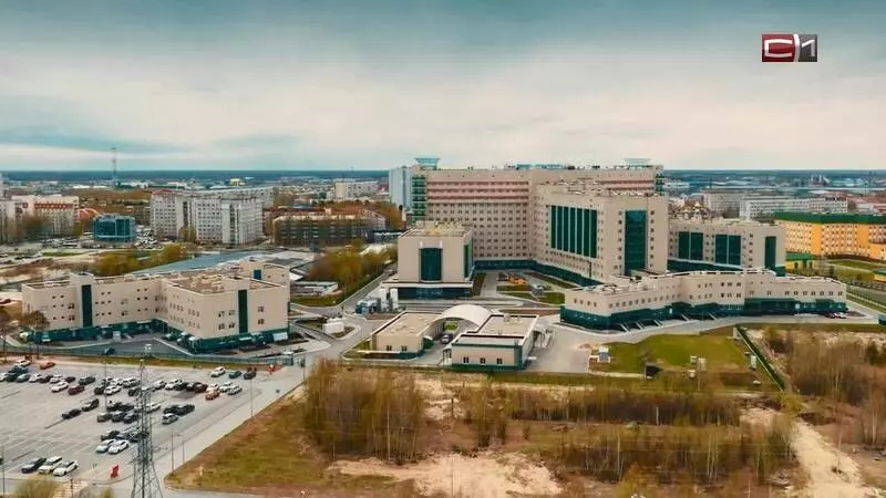 Иллюстрация 3 для статьи «модернизация здравоохранения: Открытие новых объектов здравоохранения»