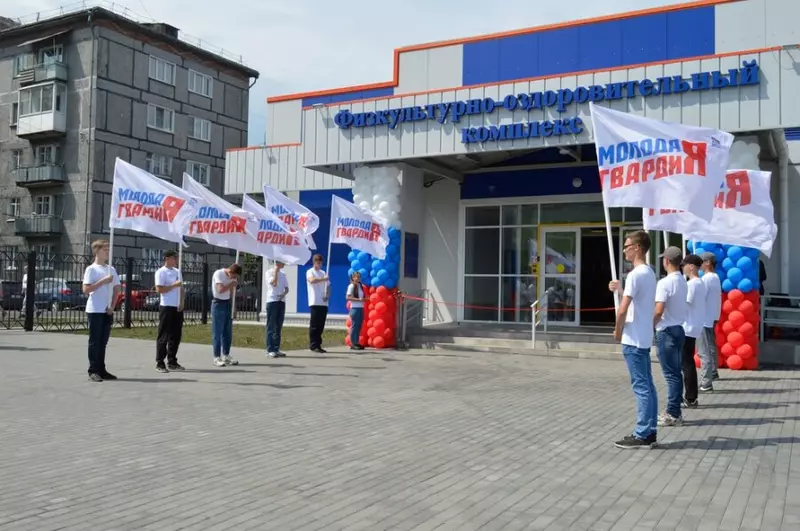 Новый спортивный комплекс открыли в Кузбассе