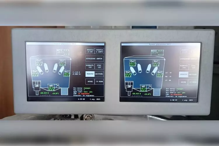 Иллюстрация №4 для публикации «материаловедение: Впервые в российской науке полупроводниковые пленки выращены в открытом космосе»