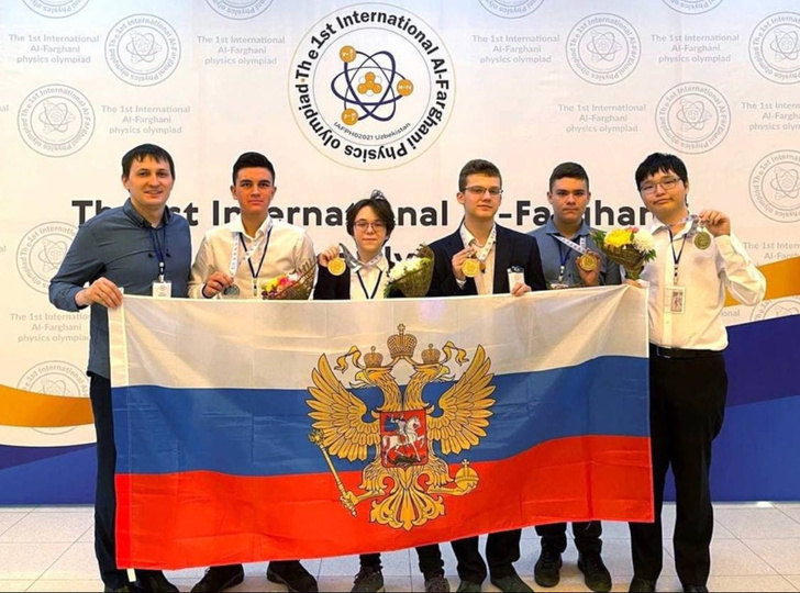 Итоги выступлений российских школьников и студентов на международных олимпиадах в 2021 году - фото 26