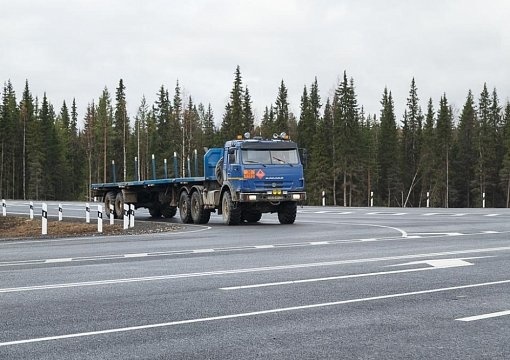 Картинки по запросу В Коми реконструировали 34 км дороги «Сыктывкар – Нарьян-Мар»