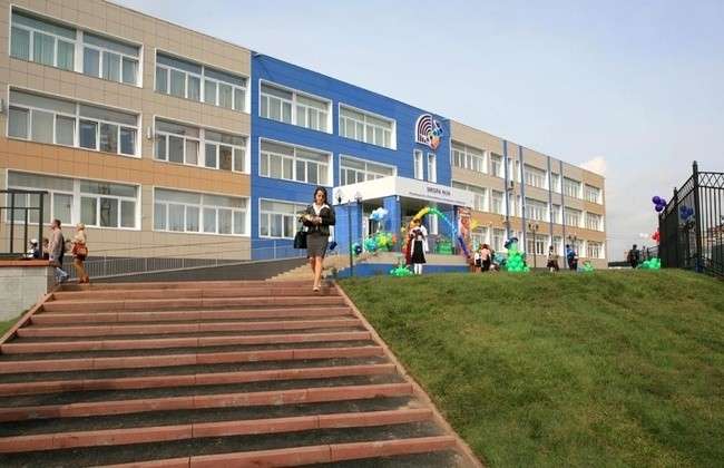 Фото Школы Кемерово