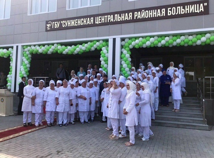 Районные учреждения здравоохранения. Больница Серноводск Чечня. Районные медицинские учреждения. Новая больница в Чечне. Лечебные корпуса больниц районных.