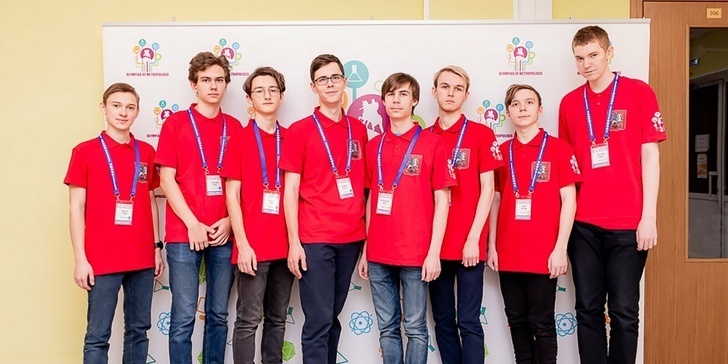 Итоги выступлений российских школьников и студентов на международных олимпиадах в 2021 году - фото 31