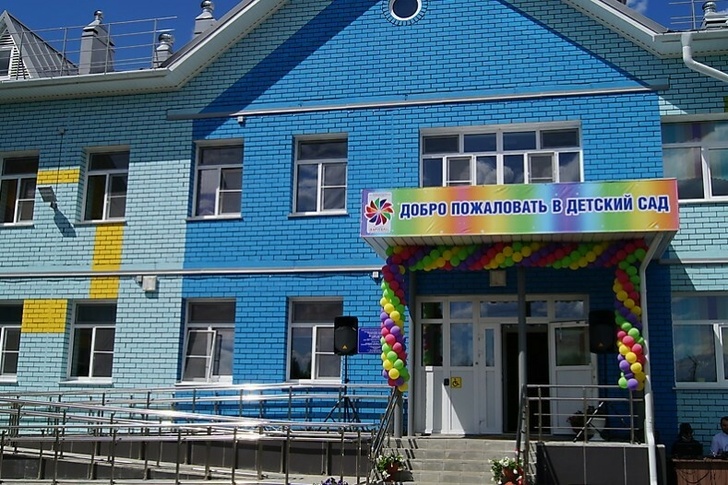 Детский сад на 280 мест открылся в Новоалтайске Алтайского края