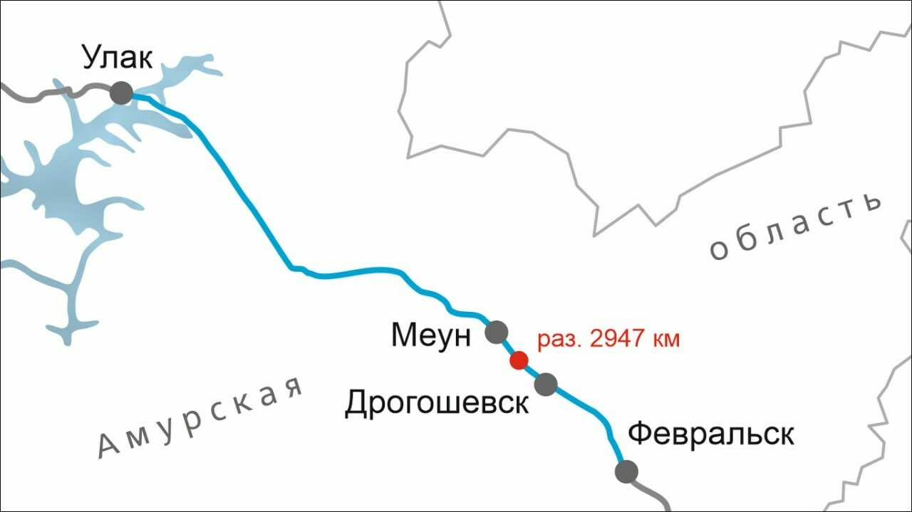 Построили разъезд 2947 км на перегоне БАМа Меун — Дрогошевск в Амурской области
