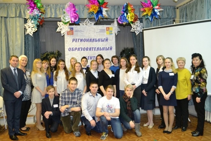 В Апатитах Мурманской области открылся региональный образовательный центр поддержки одаренных детей