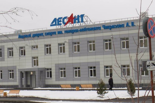 В Рязани открыли построенный на деньги армии ледовый дворец