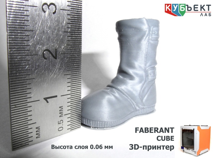 3D-печать сапожка